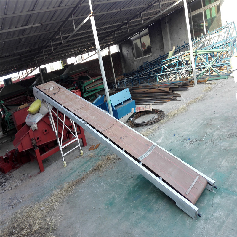 小型簡(jiǎn)易折疊皮帶輸送機(jī)